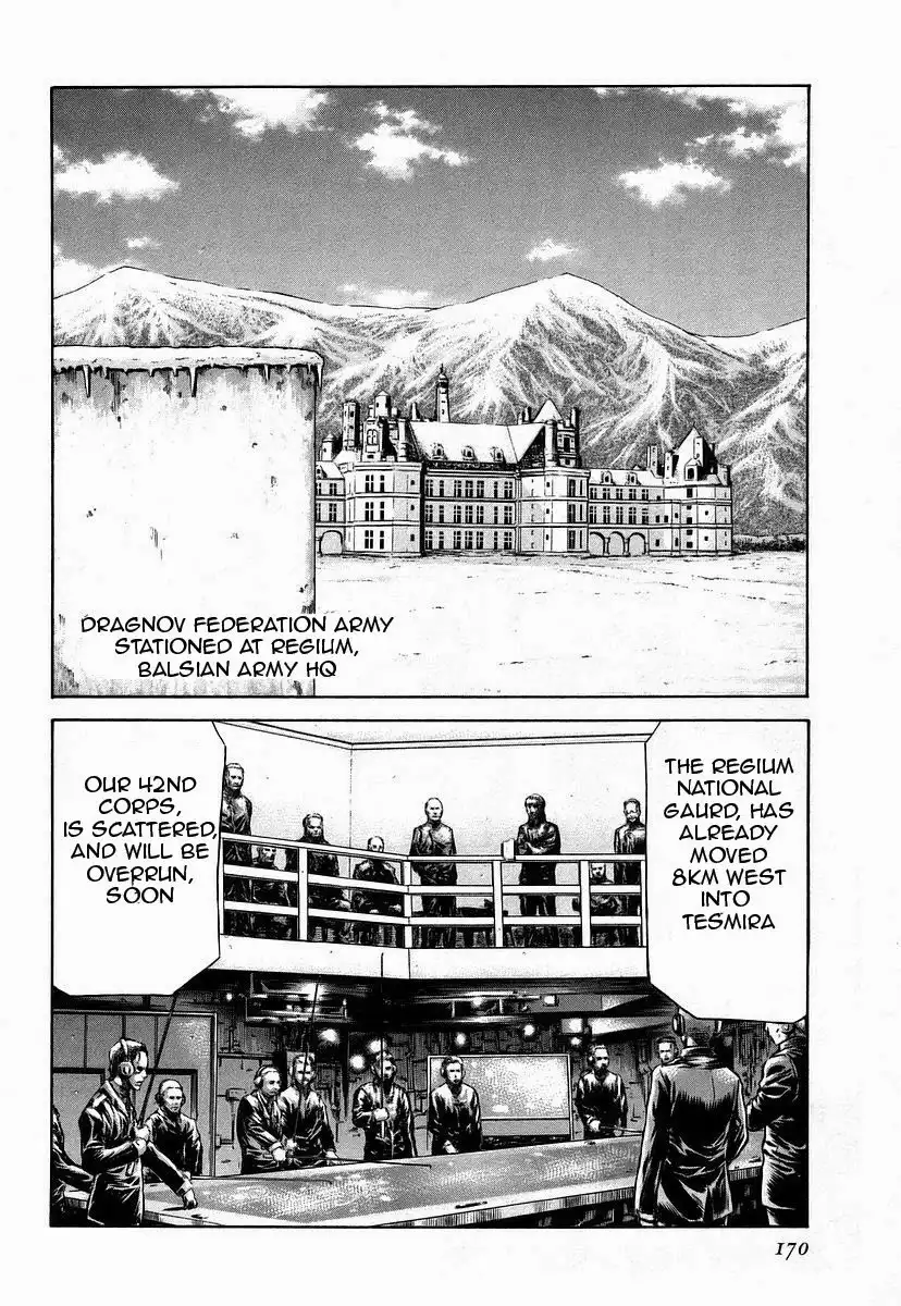 Red Eyes Chapter 43 13